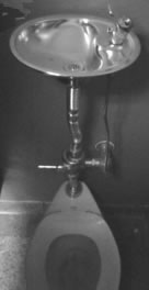 toilet fountain